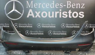 ΠΡΟΦΥΛΑΚΤΗΡΑΣ ΟΠΙΣΘΙΟΣ, MERCEDES-BENZ, Ε-CLASS, W213, ΝΙΚΕΛ-ΠΑΡΚΤΡΟΝΙΚ, ΧΩΡΙΣ ΤΟ DIFFUSER, PRE-FACELIFT, 2015-2019 **AXOURISTOS**