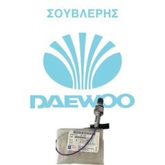 ΓΝΗΣΙΟΣ ΑΙΣΘΗΤΗΡΑΣ ΛΑΜΔΑ ΓΙΑ LANOS 1.6 & NEXIA-ESPERO 16V