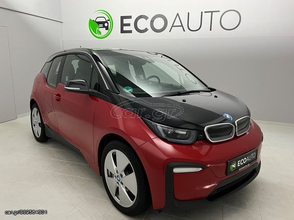 Bmw i3 '20 ( 120Ah) - SOLAR CHARGING ROOF 