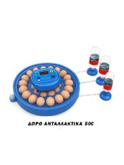 ΑΥΤΟΜΑΤΗ ΚΛΩΣΣΟΜΗΧΑΝΗ CYCLE-26 ΑΥΓΩΝ