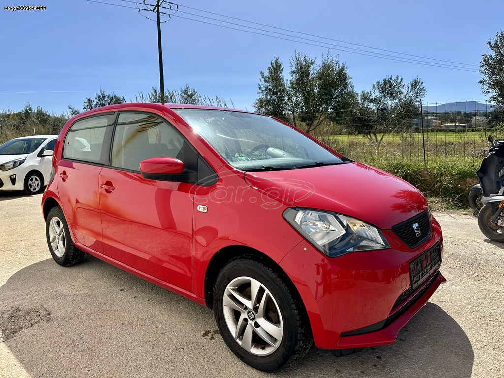 Seat Mii 2015 Full Extra