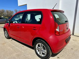 Seat Mii 2015 Full Extra-thumb-4