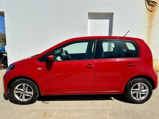 Seat Mii 2015 Full Extra-thumb-2