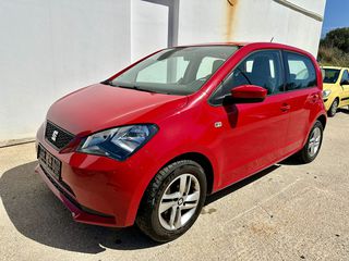 Seat Mii 2015 Full Extra-thumb-1