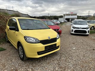 Skoda Citigo 2016-thumb-1