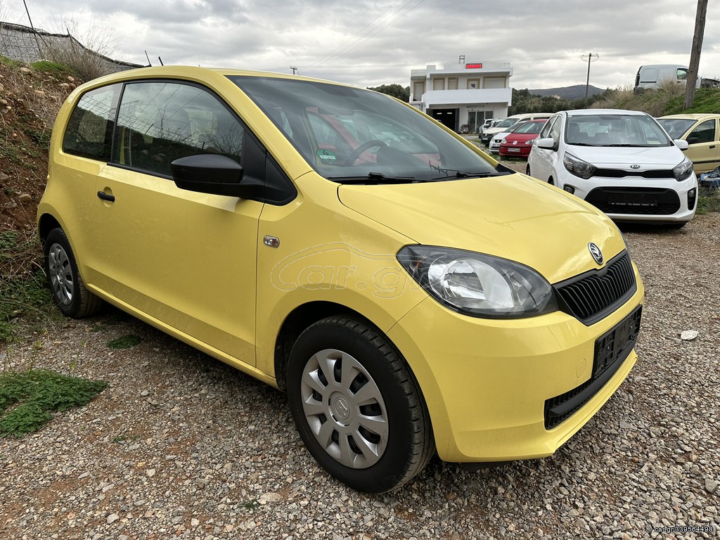 Skoda Citigo 2016