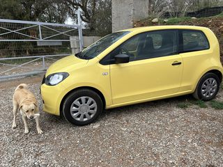 Skoda Citigo 2016-thumb-2