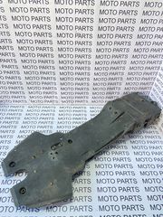 CAGIVA NAVIGATOR 1000 ΚΑΠΑΚΙ UNDERTAIL (ΛΑΣΠΩΤΗΡΑΣ) - MOTO PARTS