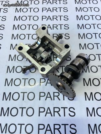 KYMCO GRAND DINK 300 ΓΝΗΣΙΑ ΚΟΚΟΡΑΚΙΑ ΕΚΚΕΝΤΡΟΦΟΡΟΣ - MOTO PARTS