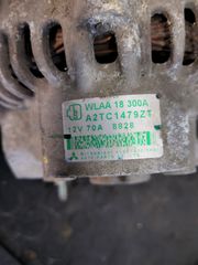Δυναμό από FORD RANGER WL 16V  χρονολογία 2006 έως 2010-thumb-1