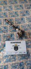 ΡΟΥΜΠΙΝΕΤΟ ΒΕΝΖΙΝΗΣ-15mm-ΓΙΑ ΜΟΤΟΠΟΔΗΛΑΤΑ-ΜΟΤΟΣΥΚΛΕΤΕΣ