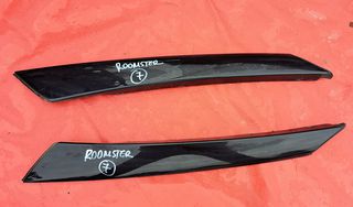 SKODA ROOMSTER 2006-2010 ΔΙΑΚΟΣΜΗΤΙΚΟ ΚΑΛΥΜΜΑ ΠΑΡΜΠΡΙΖ ΑΡΙΣΤΕΡΟ 5J0853264 - ΔΕΞΙΟ 5J0853263