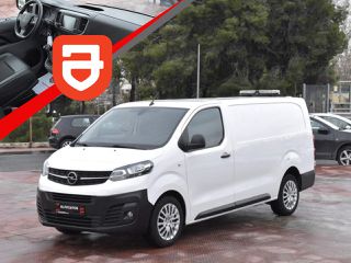 Opel 2021 Vivaro 1.5D L3 EDITION NAVIGATION
