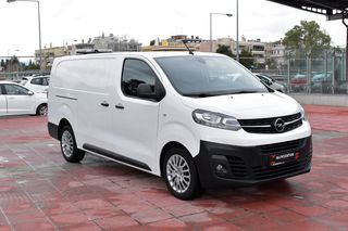 Κλούβα Opel 2021 Vivaro 1.5D L3 EDITION NAVIGATION-thumb-6