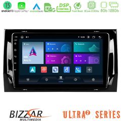 MEGASOUND - Bizzar Ultra Series Skoda Kodiaq 2017-> 8core Android13 8+128GB Navigation Multimedia Tablet 10"