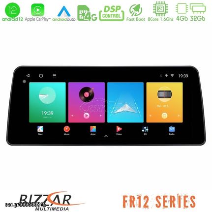 MEGASOUND - Bizzar Car Pad FR12 Series  Fiat 500 2016> 8core Android 12 4+32GB Navigation Multimedia Tablet 12.3"