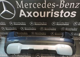 ΠΡΟΦΥΛΑΚΤΗΡΑΣ ΟΠΙΣΘΙΟΣ, MERCEDES-BENZ, GLA-CLASS, X156, ΠΑΡΚΤΡΟΝΙΚ, ΓΕΜΑΤΟΣ, PRE-FACELIFT, 2013-2016 **AXOURISTOS**