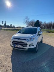 Ford EcoSport 2017-thumb-1