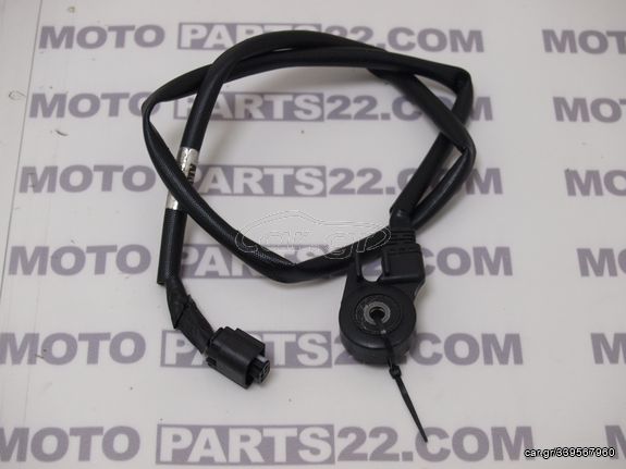 BMW F 650 CS SCARVER K14 ΒΑΛΒΙΔΑ ΔΙΑΚΟΠΤΗΣ ΠΛΑΙΝΟΥ ΣΤΑΝΤ 2 305 950 Νούμερο Αγγελίας (SKU): 43820