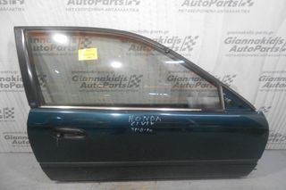 Πόρτα Εμπρος Δεξια Honda Civic 1996-1999 (3Doors) (ΧΩΡΙΣ ΚΑΘΡΕΠΤΗ)