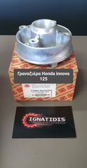 Γραναζιέρα Honda innova 125