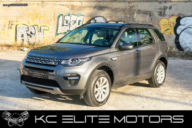 Land Rover Discovery Sport '16 7-Seats Panorama