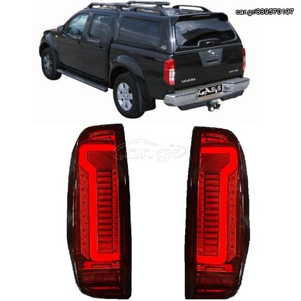 Φανάρια οπίσθια LED Nissan Navara D40 (2004-2015) ***Λαδας 4Χ4***