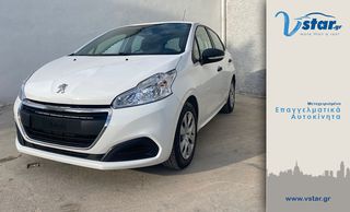 Peugeot '18 208 Van Ελληνικό Diesel Euro 6