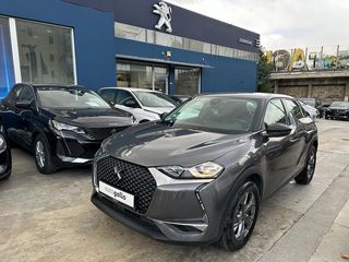DS DS3 '22 CROSSBACK-ΑΥΤΟΜΑΤΟ *GALLO S.A.*