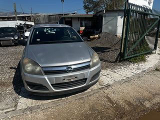 OPEL ASTRA H ΑΝΤΑΛΛΑΚΤΙΚΑ ΜΗΧΑΝΗ ΣΑΣΜΑΝ 