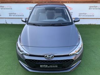Hyundai i 20 2017 ΕΛΛΗΝΙΚΟ/DIESEL/EURO-6/1100CC/AC/YT/ΑΡΙΣΤΟ!!!-thumb-1