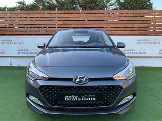 Hyundai i 20 2017 ΕΛΛΗΝΙΚΟ/DIESEL/EURO-6/1100CC/AC/YT/ΑΡΙΣΤΟ!!!-thumb-57