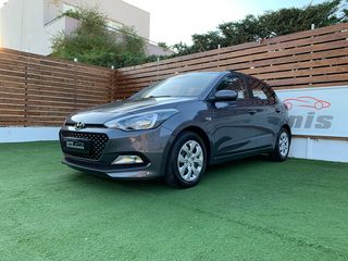 Hyundai i 20 2017 ΕΛΛΗΝΙΚΟ/DIESEL/EURO-6/1100CC/AC/YT/ΑΡΙΣΤΟ!!!-thumb-56