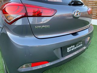 Hyundai i 20 2017 ΕΛΛΗΝΙΚΟ/DIESEL/EURO-6/1100CC/AC/YT/ΑΡΙΣΤΟ!!!-thumb-97