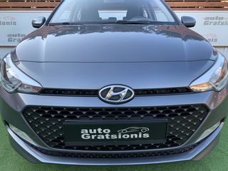 Hyundai i 20 2017 ΕΛΛΗΝΙΚΟ/DIESEL/EURO-6/1100CC/AC/YT/ΑΡΙΣΤΟ!!!-thumb-85
