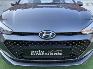 Hyundai i 20 2017 ΕΛΛΗΝΙΚΟ/DIESEL/EURO-6/1100CC/AC/YT/ΑΡΙΣΤΟ!!!-thumb-95