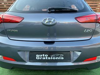 Hyundai i 20 2017 ΕΛΛΗΝΙΚΟ/DIESEL/EURO-6/1100CC/AC/YT/ΑΡΙΣΤΟ!!!-thumb-98