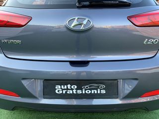 Hyundai i 20 2017 ΕΛΛΗΝΙΚΟ/DIESEL/EURO-6/1100CC/AC/YT/ΑΡΙΣΤΟ!!!-thumb-83
