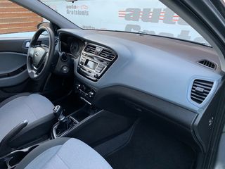 Hyundai i 20 2017 ΕΛΛΗΝΙΚΟ/DIESEL/EURO-6/1100CC/AC/YT/ΑΡΙΣΤΟ!!!-thumb-42