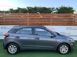 Hyundai i 20 2017 ΕΛΛΗΝΙΚΟ/DIESEL/EURO-6/1100CC/AC/YT/ΑΡΙΣΤΟ!!!-thumb-6