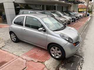 Nissan Micra 2003 €450 ΠΡΟΚΑΤΑΒΟΛΗ!!-thumb-2