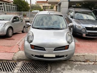 Nissan Micra 2003 €450 ΠΡΟΚΑΤΑΒΟΛΗ!!-thumb-3