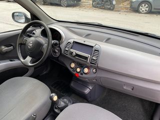 Nissan Micra 2003 €450 ΠΡΟΚΑΤΑΒΟΛΗ!!-thumb-12