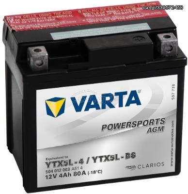 Μπαταρία εκκίνησης VARTA 504012003A514