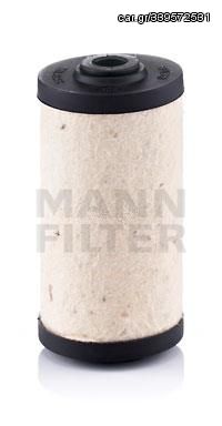 Φίλτρο καυσίμου MANN-FILTER BFU 707