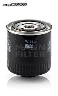 Φίλτρο λαδιού MANN-FILTER W 920/8