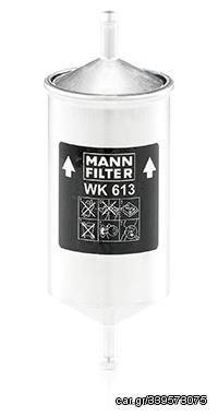 Φίλτρο καυσίμου MANN-FILTER WK 613
