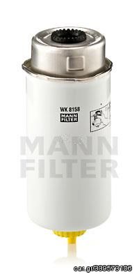 Φίλτρο καυσίμου MANN-FILTER WK 8158