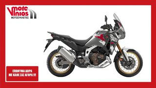 Honda CRF 1100 AFRICA TWIN 2026 ADV *EΠΩΝΥΜΑ ΔΩΡΑ+ΤΕΛΗ'26*