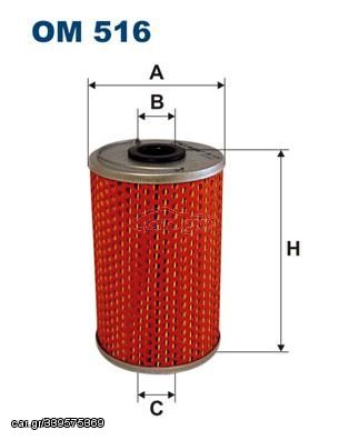 Φίλτρο λαδιού FILTRON OM 516